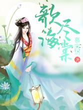 新澳门期期准精准九变龙神